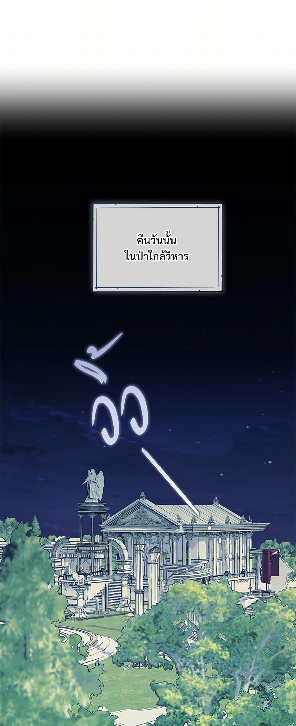 Manga-lc-com อ่านมังงะ อ่านการ์ตูน ออนไลน์ ฟรี Please Don’t Eat Me! ตอนที่ 1 2 3 4 5 6 7 8 9 10 11 12 13 14 ฟรี ไม่มีโฆษณา Manga-lc - อ่าน มังงะ อ่าน การ์ตูน ออนไลน์ อ่านมังงะ ฟรี