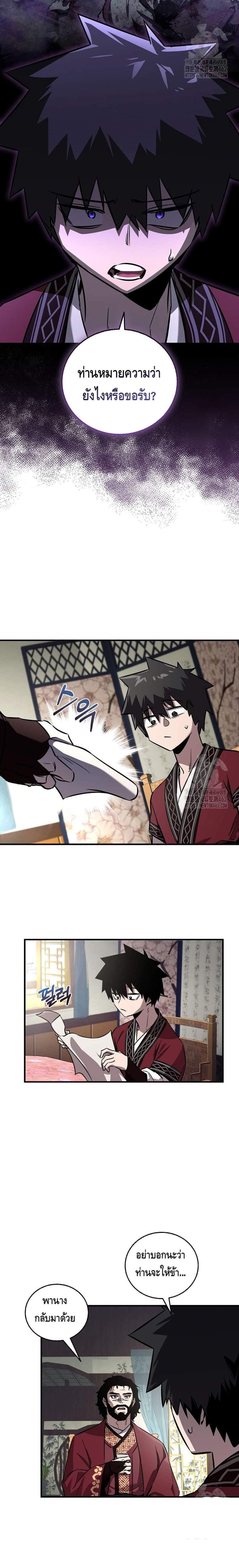 Manga-lc-com อ่านมังงะ อ่านการ์ตูน ออนไลน์ ฟรี Childhood Friend of the Zenith ตอนที่ 1 2 3 4 5 6 7 8 9 10 11 12 13 14 ฟรี ไม่มีโฆษณา Manga-lc - อ่าน มังงะ อ่าน การ์ตูน ออนไลน์ อ่านมังงะ ฟรี