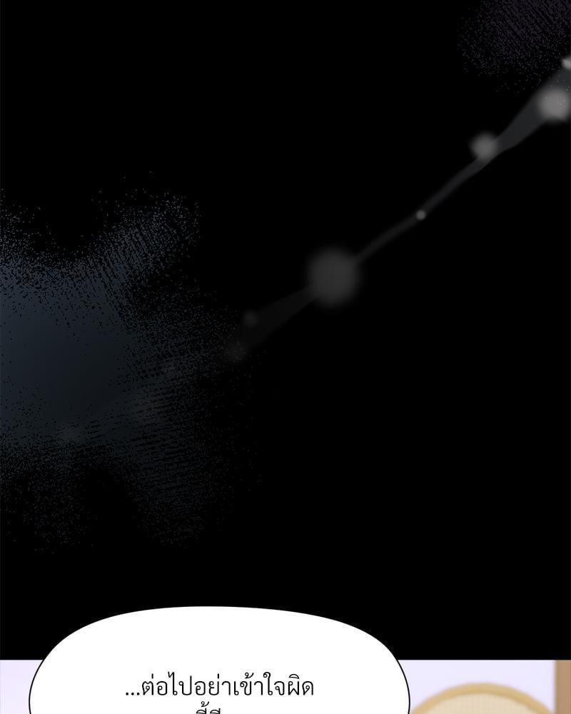 Doujin-Lc- อ่าน โดจิน มังฮวา เกาหลี ญี่ปุ่น จีน แปลไทย Playing a game with my Busty Manager ตอนที่ 1 2 3 4 5 6 7 8 9 10 11 12 13 14 ฟรี ไม่มีโฆษณา อ่าน โดจิน Manhwa เกาหลี ญี่ปุ่น จีน เรามีครบ คัดมาให้เน้นๆ โดจิน 18+ รับประกันความฟินโดย  Doujin Lc