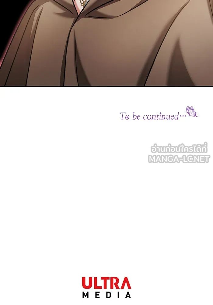 นางร้ายที่ไหนจะมีคุณธรรม ตอนที่ 120 รูปที่ 138