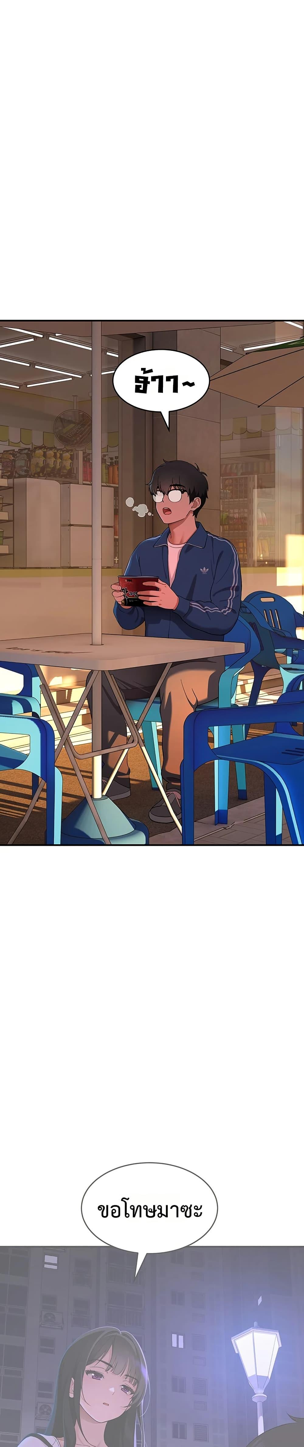 Doujin-Lc- อ่าน โดจิน มังฮวา เกาหลี ญี่ปุ่น จีน แปลไทย A Quiet Cat ตอนที่ 1 2 3 4 5 6 7 8 9 10 11 12 13 14 ฟรี ไม่มีโฆษณา อ่าน โดจิน Manhwa เกาหลี ญี่ปุ่น จีน เรามีครบ คัดมาให้เน้นๆ โดจิน 18+ รับประกันความฟินโดย  Doujin Lc