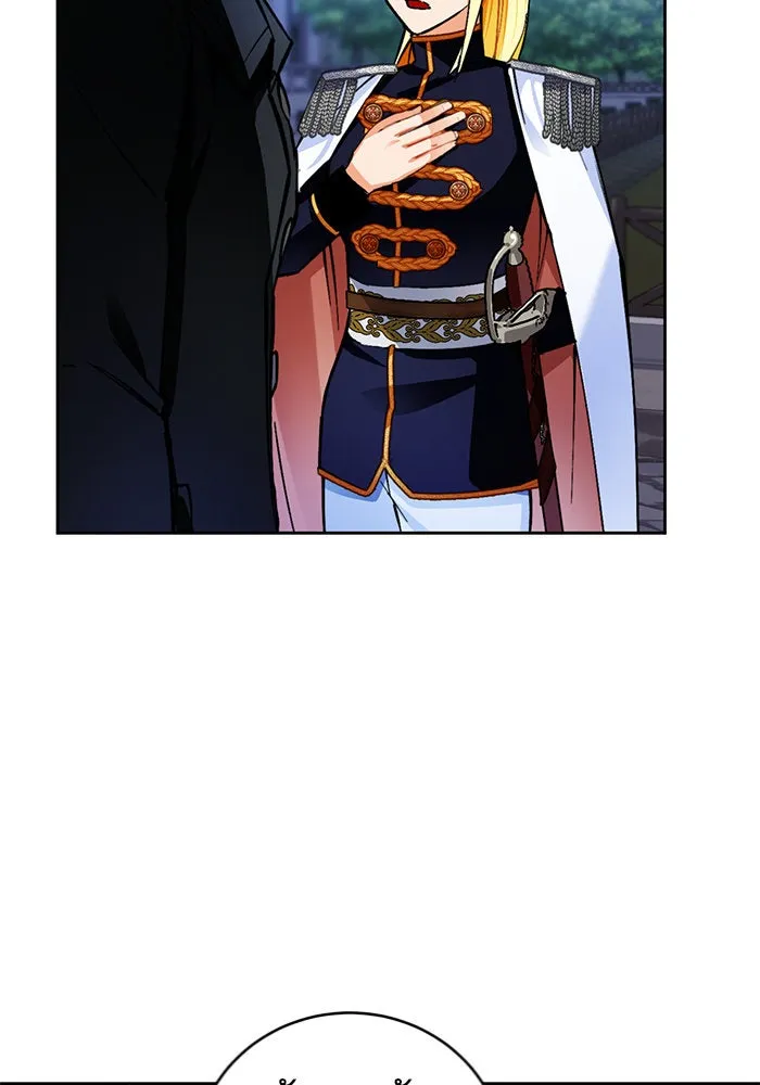 บุตรีดยุกขอไม่แต่งงานbrกับหนุ่มในฝัน ตอนที่ 18 รูปที่ 50