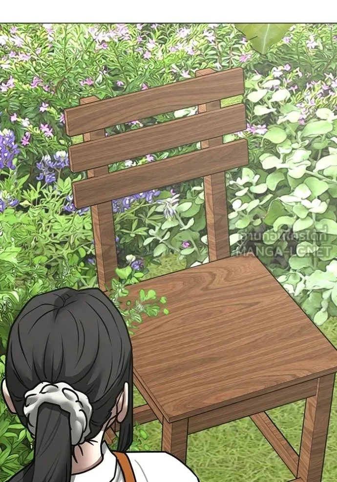 reality ตอนที่ 176 รูปที่ 20