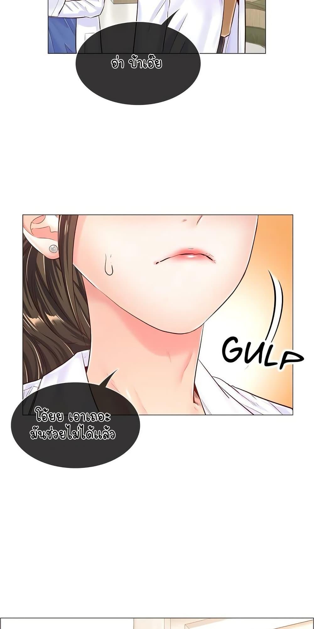 Doujin-Lc- อ่าน โดจิน มังฮวา เกาหลี ญี่ปุ่น จีน แปลไทย The Game Fatal Doctor ตอนที่ 1 2 3 4 5 6 7 8 9 10 11 12 13 14 ฟรี ไม่มีโฆษณา อ่าน โดจิน Manhwa เกาหลี ญี่ปุ่น จีน เรามีครบ คัดมาให้เน้นๆ โดจิน 18+ รับประกันความฟินโดย  Doujin Lc
