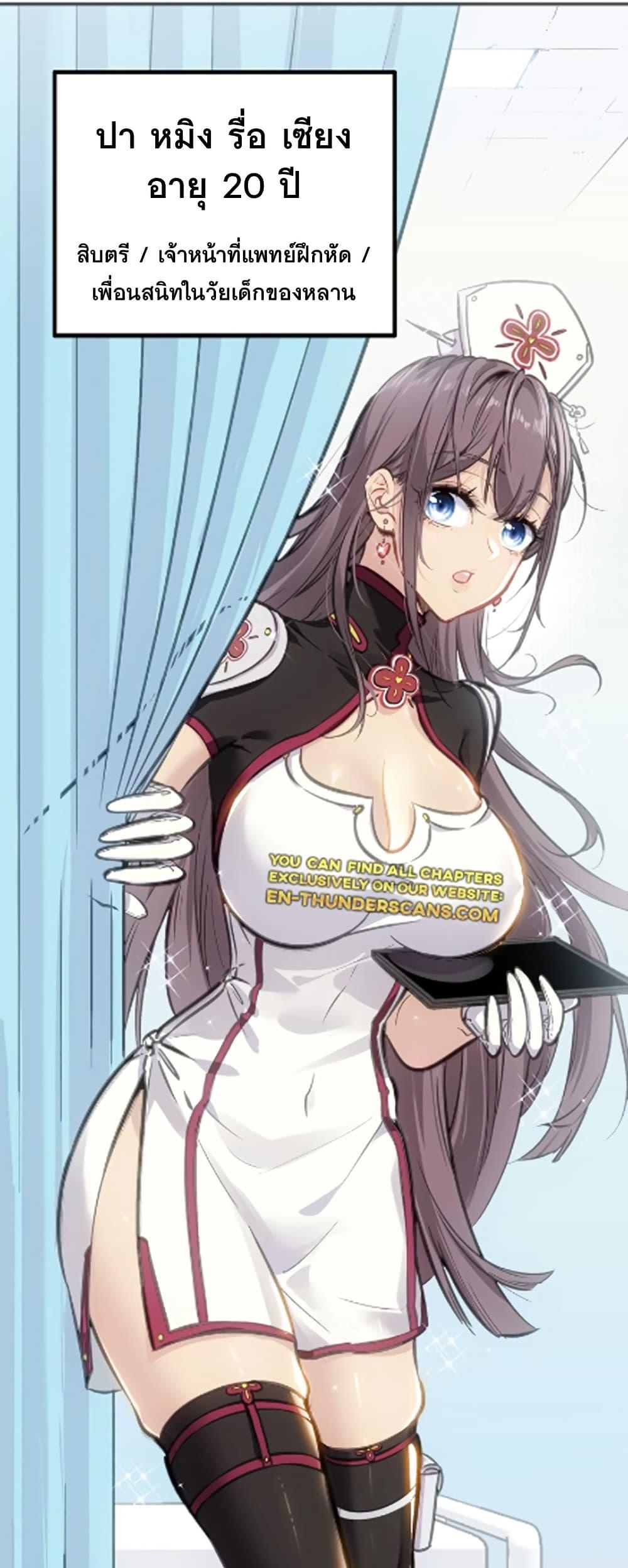 Manga-lc-com อ่านมังงะ อ่านการ์ตูน ออนไลน์ ฟรี Deadly Strong ตอนที่ 1 2 3 4 5 6 7 8 9 10 11 12 13 14 ฟรี ไม่มีโฆษณา Manga-lc - อ่าน มังงะ อ่าน การ์ตูน ออนไลน์ อ่านมังงะ ฟรี