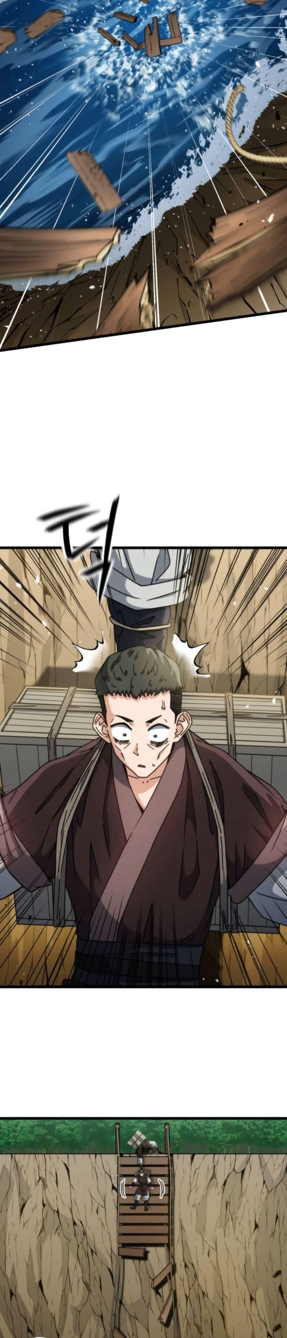 Manga-lc-com อ่านมังงะ อ่านการ์ตูน ออนไลน์ ฟรี The Genius Girl Who Hides the Martial World’s Public Enemy ตอนที่ 1 2 3 4 5 6 7 8 9 10 11 12 13 14 ฟรี ไม่มีโฆษณา Manga-lc - อ่าน มังงะ อ่าน การ์ตูน ออนไลน์ อ่านมังงะ ฟรี