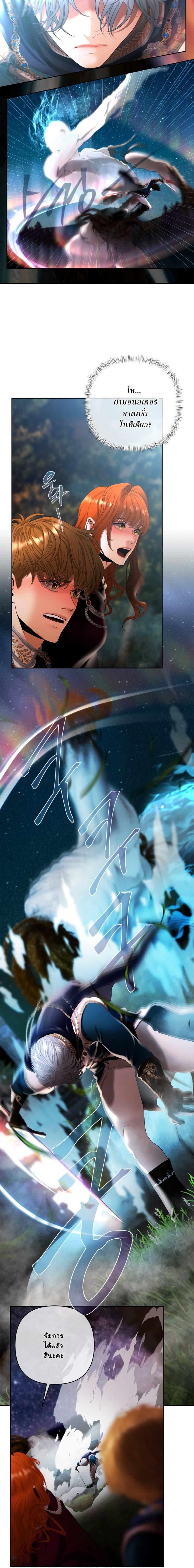 Manga-lc-com อ่านมังงะ อ่านการ์ตูน ออนไลน์ ฟรี Heroes Save With Their Bodies ตอนที่ 1 2 3 4 5 6 7 8 9 10 11 12 13 14 ฟรี ไม่มีโฆษณา Manga-lc - อ่าน มังงะ อ่าน การ์ตูน ออนไลน์ อ่านมังงะ ฟรี