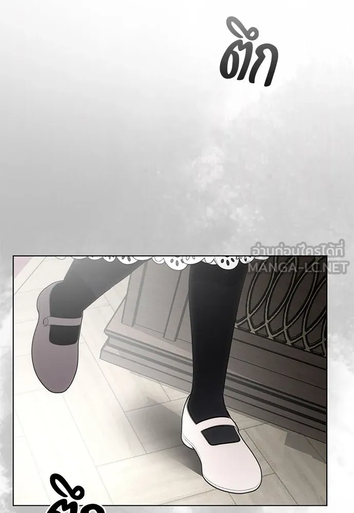 ยัยจิ๋วสมองแจ๋ว ตอนที่ 25 รูปที่ 81