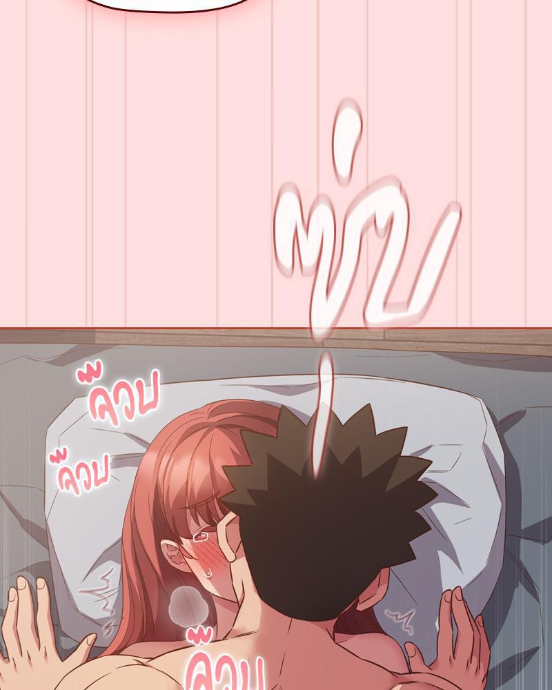 Doujin-Lc- อ่าน โดจิน มังฮวา เกาหลี ญี่ปุ่น จีน แปลไทย Four's a Crowd ตอนที่ 1 2 3 4 5 6 7 8 9 10 11 12 13 14 ฟรี ไม่มีโฆษณา อ่าน โดจิน Manhwa เกาหลี ญี่ปุ่น จีน เรามีครบ คัดมาให้เน้นๆ โดจิน 18+ รับประกันความฟินโดย  Doujin Lc