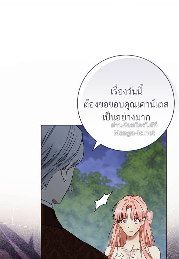 Doujin-Lc- อ่าน โดจิน มังฮวา เกาหลี ญี่ปุ่น จีน แปลไทย อยากได้ ก็เอาไป ตอนที่ 1 2 3 4 5 6 7 8 9 10 11 12 13 14 ฟรี ไม่มีโฆษณา อ่าน โดจิน Manhwa เกาหลี ญี่ปุ่น จีน เรามีครบ คัดมาให้เน้นๆ โดจิน 18+ รับประกันความฟินโดย Doujin Lc