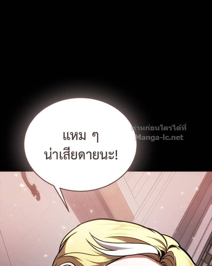 Doujin-Lc- อ่าน โดจิน มังฮวา เกาหลี ญี่ปุ่น จีน แปลไทย ฮีลเลอร์กำมะลอ ตอนที่ 1 2 3 4 5 6 7 8 9 10 11 12 13 14 ฟรี ไม่มีโฆษณา อ่าน โดจิน Manhwa เกาหลี ญี่ปุ่น จีน เรามีครบ คัดมาให้เน้นๆ โดจิน 18+ รับประกันความฟินโดย Doujin Lc