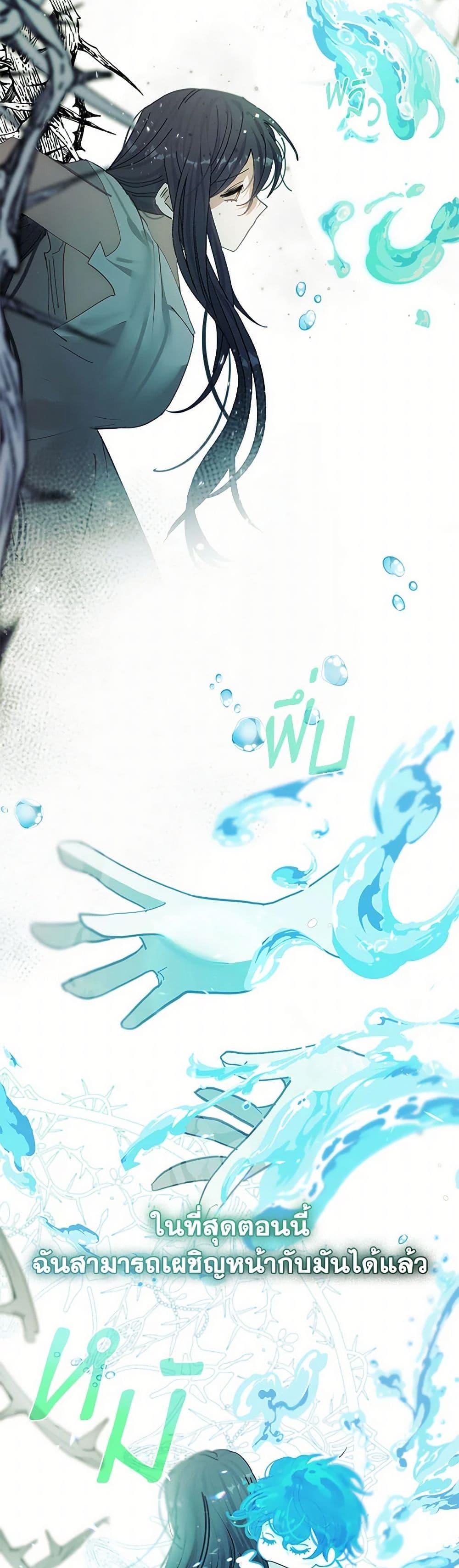 Manga-lc-com อ่านมังงะ อ่านการ์ตูน ออนไลน์ ฟรี Devoted to Diamond ตอนที่ 1 2 3 4 5 6 7 8 9 10 11 12 13 14 ฟรี ไม่มีโฆษณา Manga-lc - อ่าน มังงะ อ่าน การ์ตูน ออนไลน์ อ่านมังงะ ฟรี