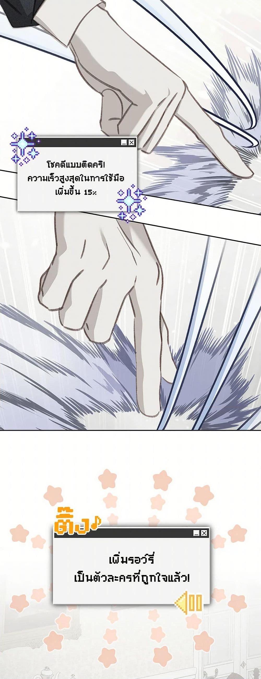 Manga-lc-com อ่านมังงะ อ่านการ์ตูน ออนไลน์ ฟรี How to Survive as a Maid in a Horror Game ตอนที่ 1 2 3 4 5 6 7 8 9 10 11 12 13 14 ฟรี ไม่มีโฆษณา Manga-lc - อ่าน มังงะ อ่าน การ์ตูน ออนไลน์ อ่านมังงะ ฟรี