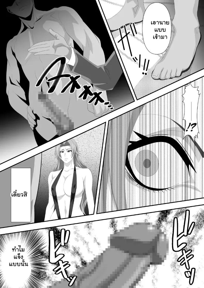 Doujin-Lc- อ่าน โดจิน มังฮวา เกาหลี ญี่ปุ่น จีน แปลไทย ดิมพันด้วยร่างกาย สาวๆ Bleach พลาดท่าเสียตัวในบ่อนพนัน (Lime) ตอนที่ 1 2 3 4 5 6 7 8 9 10 11 12 13 14 ฟรี ไม่มีโฆษณา อ่าน โดจิน Manhwa เกาหลี ญี่ปุ่น จีน เรามีครบ คัดมาให้เน้นๆ โดจิน 18+ รับประกันความฟินโดย  Doujin Lc