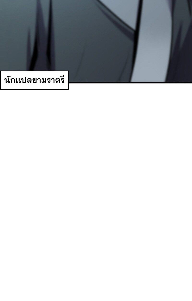 Manga-lc-com อ่านมังงะ อ่านการ์ตูน ออนไลน์ ฟรี The Best Martial Arts Instructor In The World ตอนที่ 1 2 3 4 5 6 7 8 9 10 11 12 13 14 ฟรี ไม่มีโฆษณา Manga-lc - อ่าน มังงะ อ่าน การ์ตูน ออนไลน์ อ่านมังงะ ฟรี