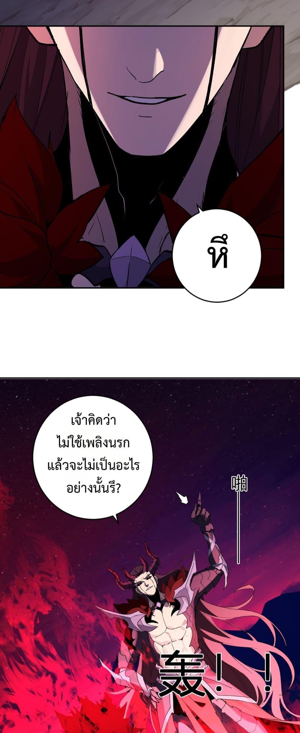 Manga-lc-com อ่านมังงะ อ่านการ์ตูน ออนไลน์ ฟรี Doomsdayforal ตอนที่ 1 2 3 4 5 6 7 8 9 10 11 12 13 14 ฟรี ไม่มีโฆษณา Manga-lc - อ่าน มังงะ อ่าน การ์ตูน ออนไลน์ อ่านมังงะ ฟรี