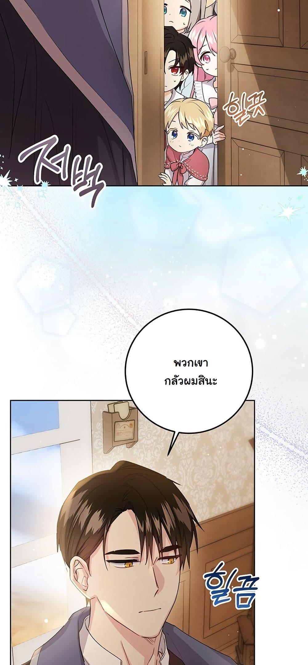 Manga-lc-com อ่านมังงะ อ่านการ์ตูน ออนไลน์ ฟรี I Need Sponsorship ตอนที่ 1 2 3 4 5 6 7 8 9 10 11 12 13 14 ฟรี ไม่มีโฆษณา Manga-lc - อ่าน มังงะ อ่าน การ์ตูน ออนไลน์ อ่านมังงะ ฟรี