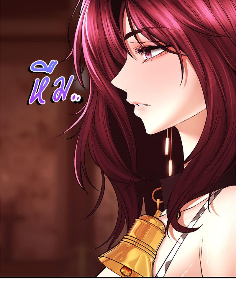 Doujin-Lc- อ่าน โดจิน มังฮวา เกาหลี ญี่ปุ่น จีน แปลไทย Herbal Love Story ตอนที่ 1 2 3 4 5 6 7 8 9 10 11 12 13 14 ฟรี ไม่มีโฆษณา อ่าน โดจิน Manhwa เกาหลี ญี่ปุ่น จีน เรามีครบ คัดมาให้เน้นๆ โดจิน 18+ รับประกันความฟินโดย  Doujin Lc
