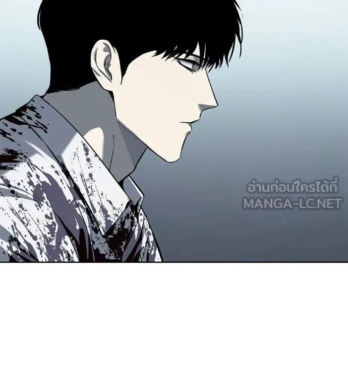 มัจจุราชชุดแดง ตอนที่ 47 รูปที่ 213