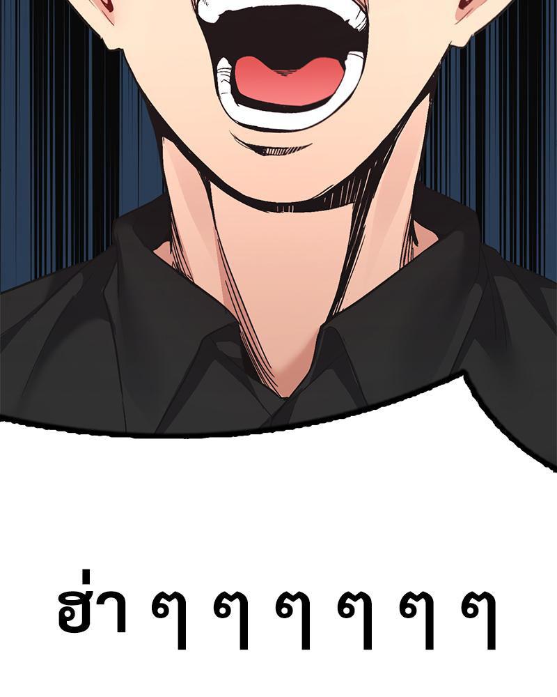 Doujin-Lc- อ่าน โดจิน มังฮวา เกาหลี ญี่ปุ่น จีน แปลไทย แอปทะลวงรัก ตอนที่ 1 2 3 4 5 6 7 8 9 10 11 12 13 14 ฟรี ไม่มีโฆษณา อ่าน โดจิน Manhwa เกาหลี ญี่ปุ่น จีน เรามีครบ คัดมาให้เน้นๆ โดจิน 18+ รับประกันความฟินโดย  Doujin Lc