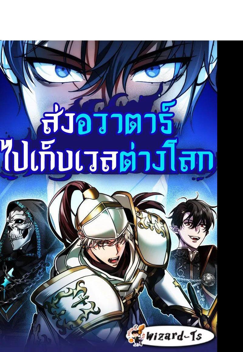 Manga-lc-com อ่านมังงะ อ่านการ์ตูน ออนไลน์ ฟรี My clone is becoming a giant ตอนที่ 1 2 3 4 5 6 7 8 9 10 11 12 13 14 ฟรี ไม่มีโฆษณา Manga-lc - อ่าน มังงะ อ่าน การ์ตูน ออนไลน์ อ่านมังงะ ฟรี