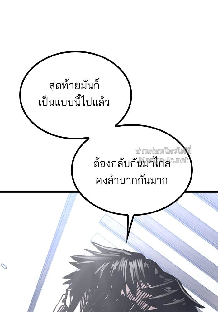 Doujin-Lc- อ่าน โดจิน มังฮวา เกาหลี ญี่ปุ่น จีน แปลไทย HECTOPASCAL ตอนที่ 1 2 3 4 5 6 7 8 9 10 11 12 13 14 ฟรี ไม่มีโฆษณา อ่าน โดจิน Manhwa เกาหลี ญี่ปุ่น จีน เรามีครบ คัดมาให้เน้นๆ โดจิน 18+ รับประกันความฟินโดย Doujin Lc