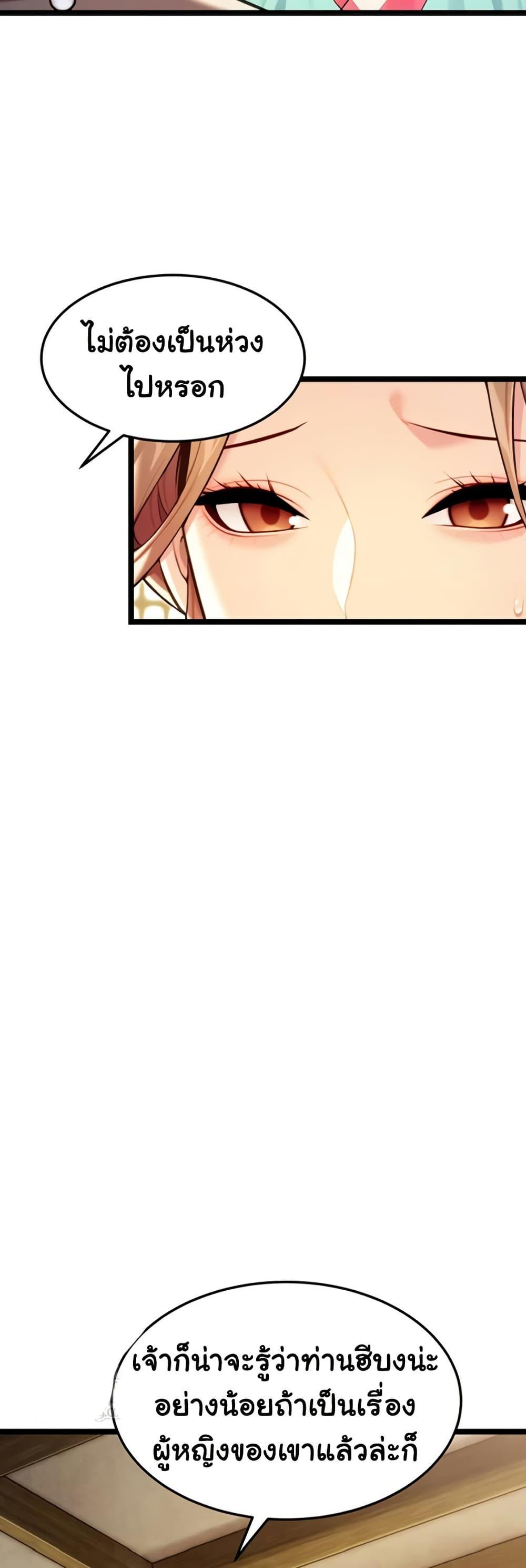 Doujin-Lc- อ่าน โดจิน มังฮวา เกาหลี ญี่ปุ่น จีน แปลไทย God Bless You ตอนที่ 1 2 3 4 5 6 7 8 9 10 11 12 13 14 ฟรี ไม่มีโฆษณา อ่าน โดจิน Manhwa เกาหลี ญี่ปุ่น จีน เรามีครบ คัดมาให้เน้นๆ โดจิน 18+ รับประกันความฟินโดย  Doujin Lc