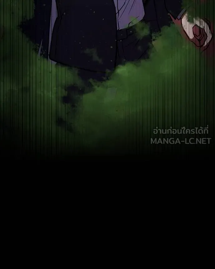 มือสังหารพันธุ์อมตะ ตอนที่ 27 รูปที่ 21