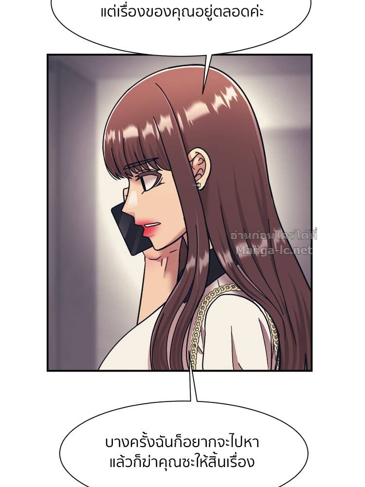 Doujin-Lc- อ่าน โดจิน มังฮวา เกาหลี ญี่ปุ่น จีน แปลไทย โคตรแกร่ง ตอนที่ 1 2 3 4 5 6 7 8 9 10 11 12 13 14 ฟรี ไม่มีโฆษณา อ่าน โดจิน Manhwa เกาหลี ญี่ปุ่น จีน เรามีครบ คัดมาให้เน้นๆ โดจิน 18+ รับประกันความฟินโดย Doujin Lc