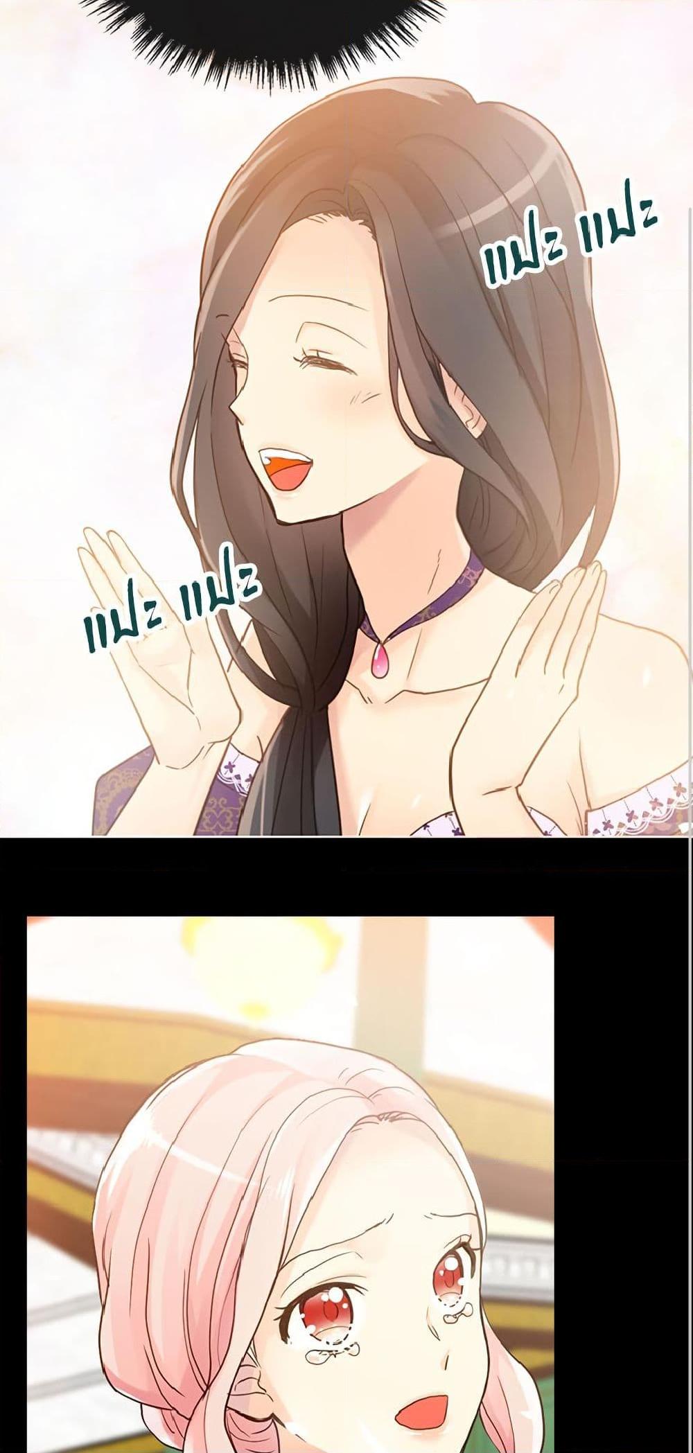 Manga-lc-com อ่านมังงะ อ่านการ์ตูน ออนไลน์ ฟรี Isekai Empress ตอนที่ 1 2 3 4 5 6 7 8 9 10 11 12 13 14 ฟรี ไม่มีโฆษณา Manga-lc - อ่าน มังงะ อ่าน การ์ตูน ออนไลน์ อ่านมังงะ ฟรี