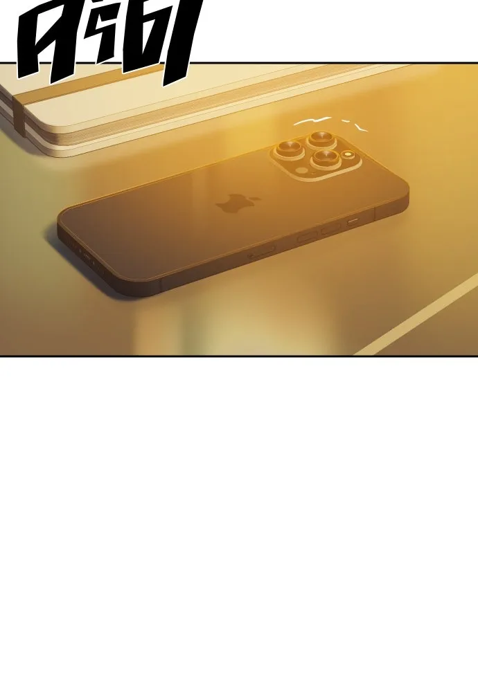 นักรบแช่แข็ง ตอนที่ 11 รูปที่ 134