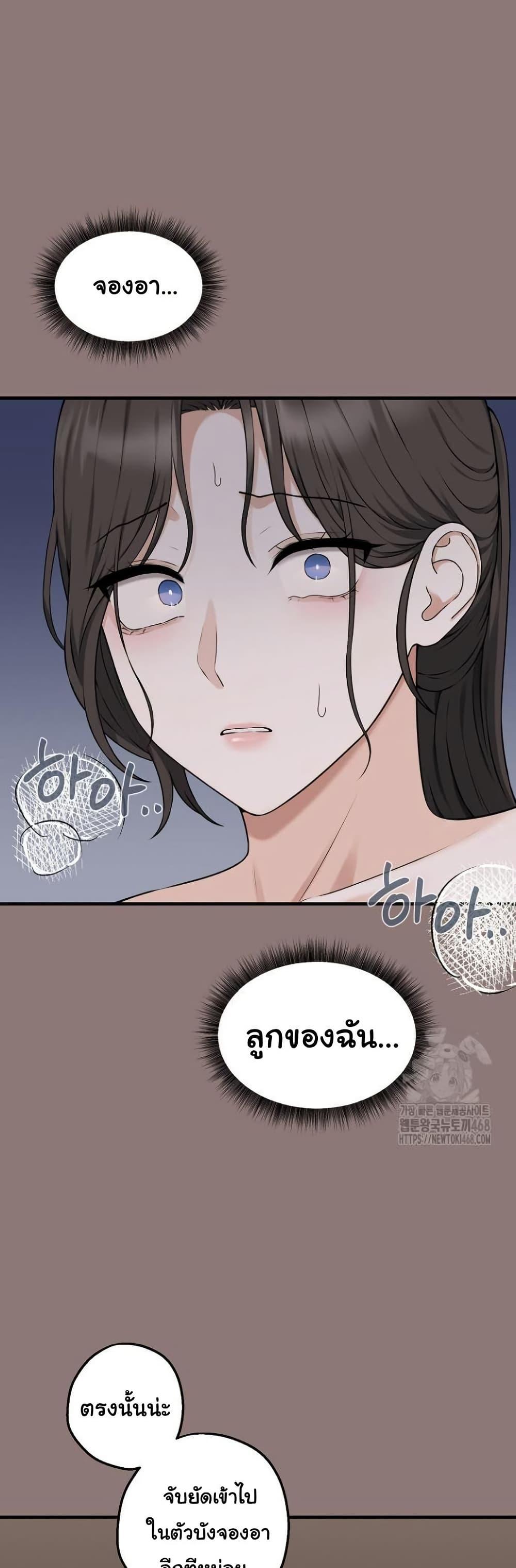 Doujin-Lc- อ่าน โดจิน มังฮวา เกาหลี ญี่ปุ่น จีน แปลไทย Shattered Ties ตอนที่ 1 2 3 4 5 6 7 8 9 10 11 12 13 14 ฟรี ไม่มีโฆษณา อ่าน โดจิน Manhwa เกาหลี ญี่ปุ่น จีน เรามีครบ คัดมาให้เน้นๆ โดจิน 18+ รับประกันความฟินโดย  Doujin Lc