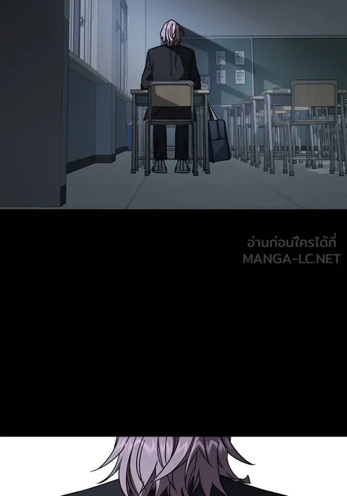 Study Group ตอนที่ 277 รูปที่ 127