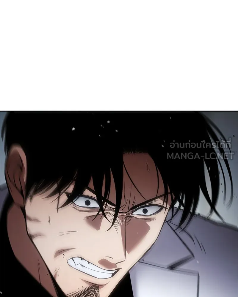 แบคXX ตอนที่ 79 รูปที่ 132