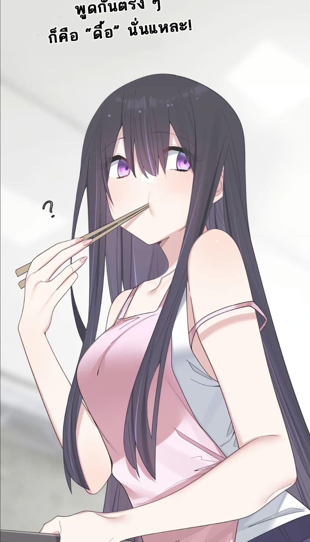 Manga-lc-com อ่านมังงะ อ่านการ์ตูน ออนไลน์ ฟรี Fake Girlfriend My Fault ตอนที่ 1 2 3 4 5 6 7 8 9 10 11 12 13 14 ฟรี ไม่มีโฆษณา Manga-lc - อ่าน มังงะ อ่าน การ์ตูน ออนไลน์ อ่านมังงะ ฟรี