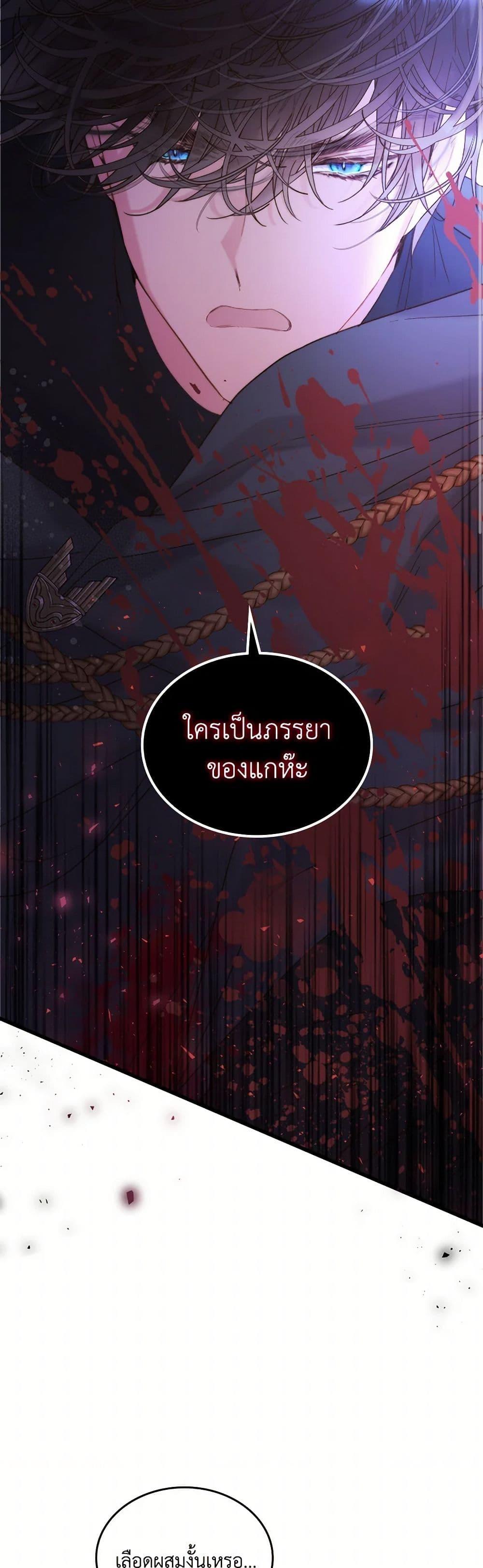 Manga-lc-com อ่านมังงะ อ่านการ์ตูน ออนไลน์ ฟรี Beatrice ตอนที่ 1 2 3 4 5 6 7 8 9 10 11 12 13 14 ฟรี ไม่มีโฆษณา Manga-lc - อ่าน มังงะ อ่าน การ์ตูน ออนไลน์ อ่านมังงะ ฟรี