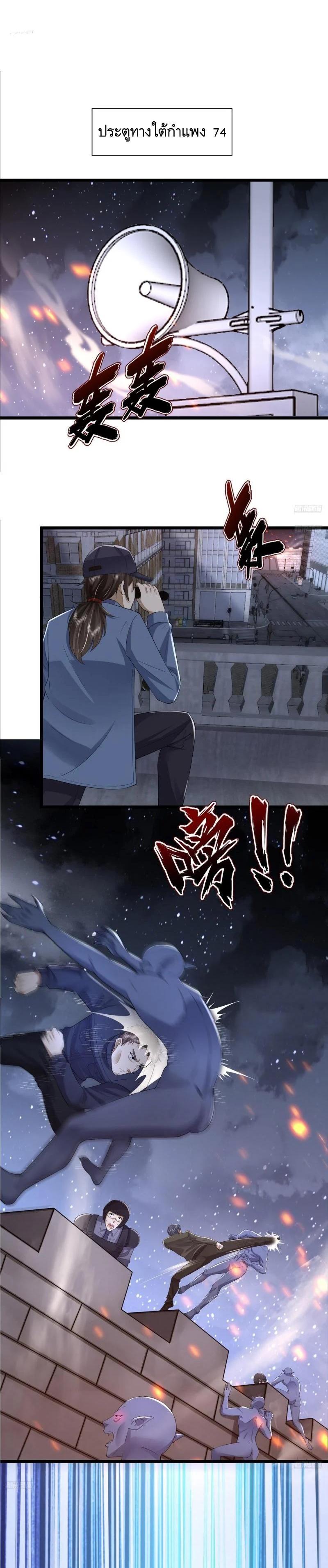 Manga-lc-com อ่านมังงะ อ่านการ์ตูน ออนไลน์ ฟรี The First Order ตอนที่ 1 2 3 4 5 6 7 8 9 10 11 12 13 14 ฟรี ไม่มีโฆษณา Manga-lc - อ่าน มังงะ อ่าน การ์ตูน ออนไลน์ อ่านมังงะ ฟรี