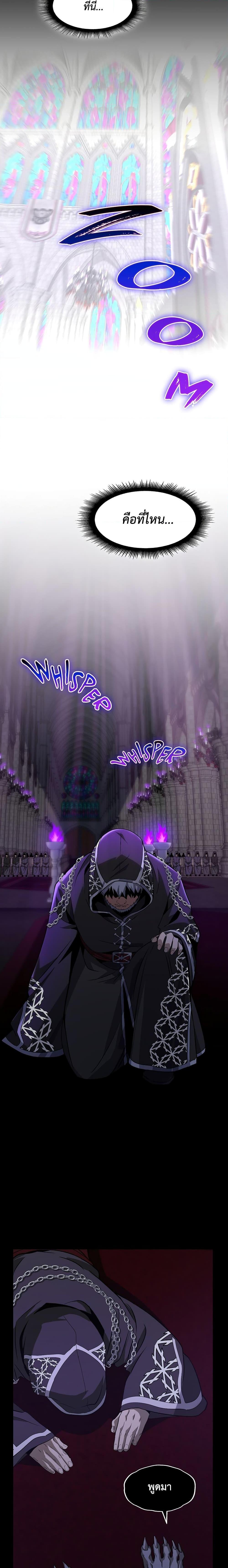 Manga-lc-com อ่านมังงะ อ่านการ์ตูน ออนไลน์ ฟรี The Beginning After the End ตอนที่ 1 2 3 4 5 6 7 8 9 10 11 12 13 14 ฟรี ไม่มีโฆษณา Manga-lc - อ่าน มังงะ อ่าน การ์ตูน ออนไลน์ อ่านมังงะ ฟรี