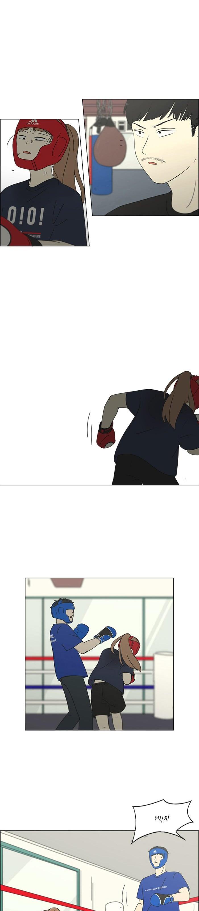 Manga-lc-com อ่านมังงะ อ่านการ์ตูน ออนไลน์ ฟรี Love Revolution รักนี้ต้องปฏิวัติ ตอนที่ 1 2 3 4 5 6 7 8 9 10 11 12 13 14 ฟรี ไม่มีโฆษณา Manga-lc - อ่าน มังงะ อ่าน การ์ตูน ออนไลน์ อ่านมังงะ ฟรี