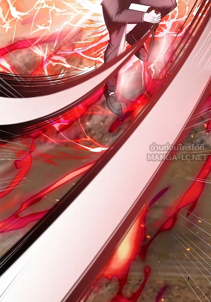 ฮีลเลอร์ตัวพ่อขอฟาดเรียบ ตอนที่ 23 รูปที่ 42