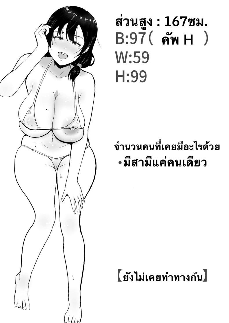 Doujin-Lc- อ่าน โดจิน มังฮวา เกาหลี ญี่ปุ่น จีน แปลไทย แม่สุดรักกับเพื่อนสุดโง่ [tarobaumu] TomoKano Kaa-chan~ Daisuki na Ore no Hahaoya wa Aho na Shinyuu no Kanojo~ ตอนที่ 1 2 3 4 5 6 7 8 9 10 11 12 13 14 ฟรี ไม่มีโฆษณา อ่าน โดจิน Manhwa เกาหลี ญี่ปุ่น จีน เรามีครบ คัดมาให้เน้นๆ โดจิน 18+ รับประกันความฟินโดย  Doujin Lc