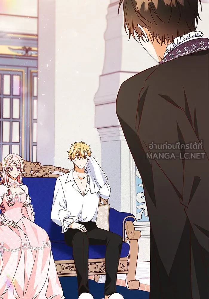 นางร้ายที่ไหนจะมีคุณธรรม ตอนที่ 39 รูปที่ 84