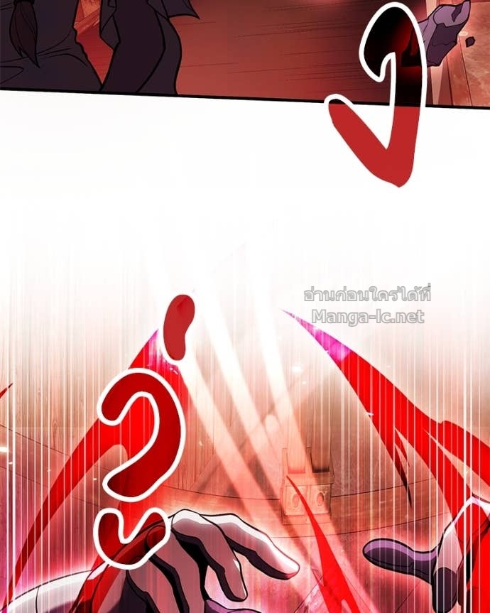 Doujin-Lc- อ่าน โดจิน มังฮวา เกาหลี ญี่ปุ่น จีน แปลไทย ฮีลเลอร์กำมะลอ ตอนที่ 1 2 3 4 5 6 7 8 9 10 11 12 13 14 ฟรี ไม่มีโฆษณา อ่าน โดจิน Manhwa เกาหลี ญี่ปุ่น จีน เรามีครบ คัดมาให้เน้นๆ โดจิน 18+ รับประกันความฟินโดย Doujin Lc