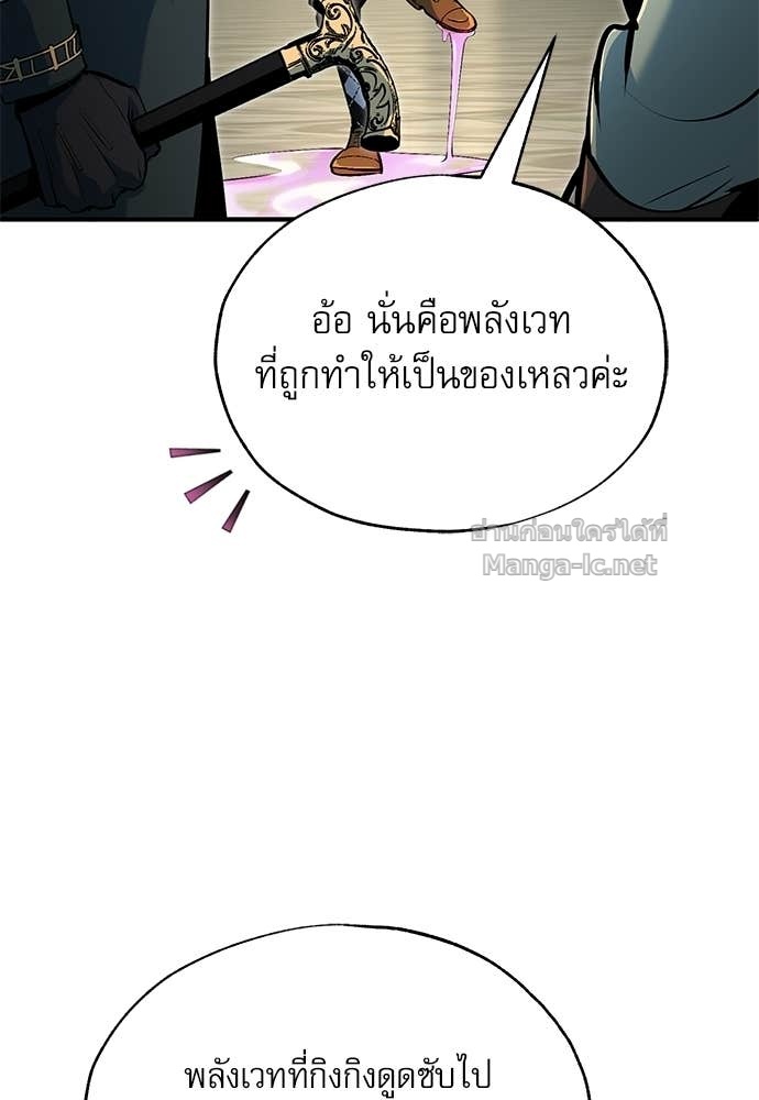Doujin-Lc- อ่าน โดจิน มังฮวา เกาหลี ญี่ปุ่น จีน แปลไทย ศาสตราจารย์จำเป็นแห่งอะคาเดมี ตอนที่ 1 2 3 4 5 6 7 8 9 10 11 12 13 14 ฟรี ไม่มีโฆษณา อ่าน โดจิน Manhwa เกาหลี ญี่ปุ่น จีน เรามีครบ คัดมาให้เน้นๆ โดจิน 18+ รับประกันความฟินโดย Doujin Lc