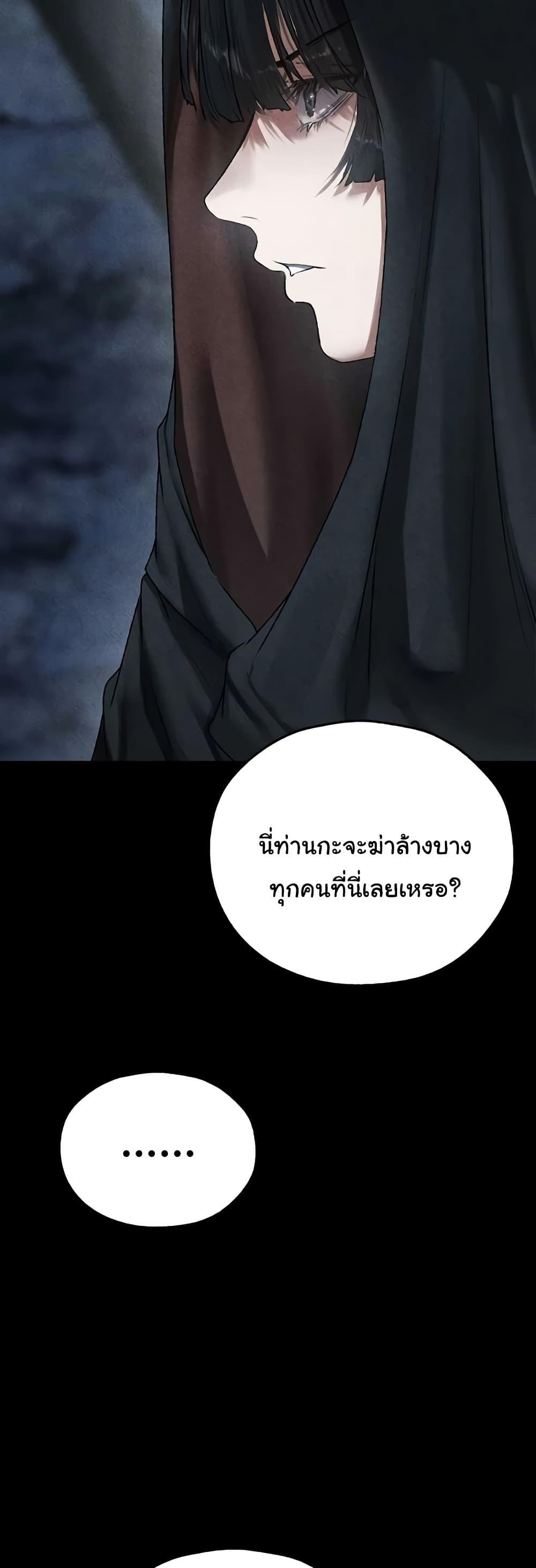 Doujin-Lc- อ่าน โดจิน มังฮวา เกาหลี ญี่ปุ่น จีน แปลไทย MILF Hunting In Another ตอนที่ 1 2 3 4 5 6 7 8 9 10 11 12 13 14 ฟรี ไม่มีโฆษณา อ่าน โดจิน Manhwa เกาหลี ญี่ปุ่น จีน เรามีครบ คัดมาให้เน้นๆ โดจิน 18+ รับประกันความฟินโดย  Doujin Lc