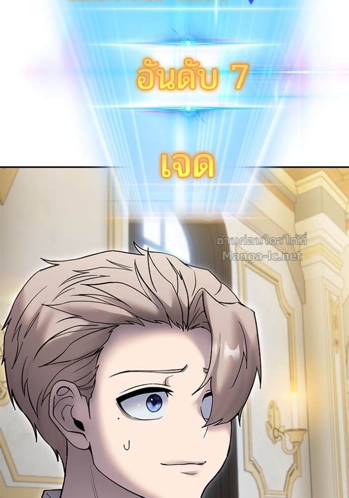 Doujin-Lc- อ่าน โดจิน มังฮวา เกาหลี ญี่ปุ่น จีน แปลไทย แกร่งเกินผู้กล้า แต่ซ่าไม่ได้ ตอนที่ 1 2 3 4 5 6 7 8 9 10 11 12 13 14 ฟรี ไม่มีโฆษณา อ่าน โดจิน Manhwa เกาหลี ญี่ปุ่น จีน เรามีครบ คัดมาให้เน้นๆ โดจิน 18+ รับประกันความฟินโดย Doujin Lc