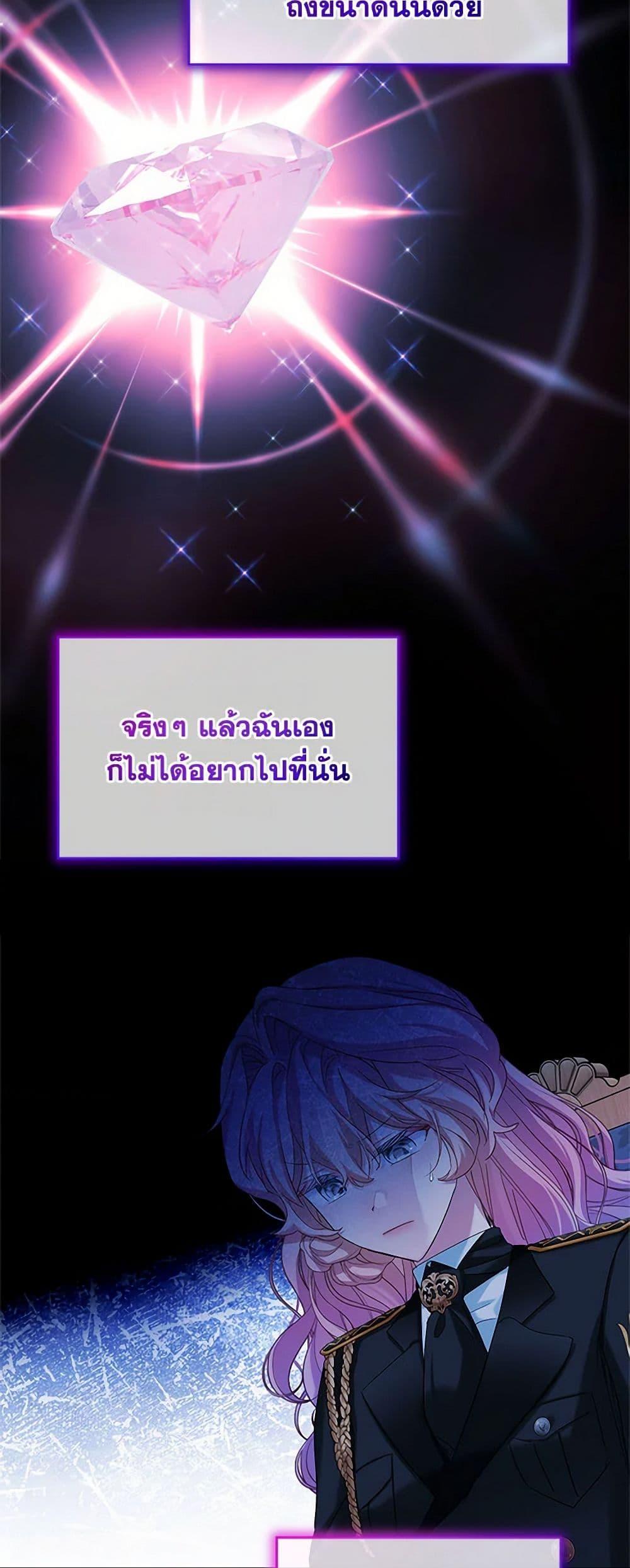 Manga-lc-com อ่านมังงะ อ่านการ์ตูน ออนไลน์ ฟรี The Little Lady Behind the Scenes ตอนที่ 1 2 3 4 5 6 7 8 9 10 11 12 13 14 ฟรี ไม่มีโฆษณา Manga-lc - อ่าน มังงะ อ่าน การ์ตูน ออนไลน์ อ่านมังงะ ฟรี