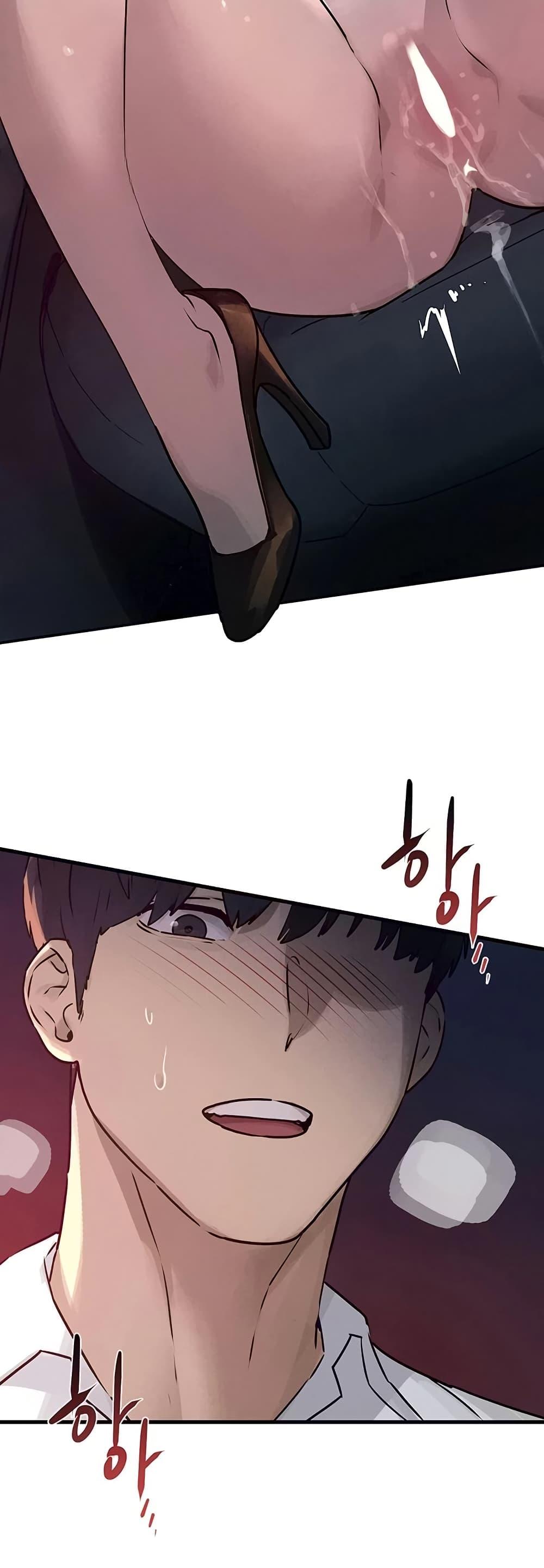 Doujin-Lc- อ่าน โดจิน มังฮวา เกาหลี ญี่ปุ่น จีน แปลไทย Moby Dick ตอนที่ 1 2 3 4 5 6 7 8 9 10 11 12 13 14 ฟรี ไม่มีโฆษณา อ่าน โดจิน Manhwa เกาหลี ญี่ปุ่น จีน เรามีครบ คัดมาให้เน้นๆ โดจิน 18+ รับประกันความฟินโดย  Doujin Lc