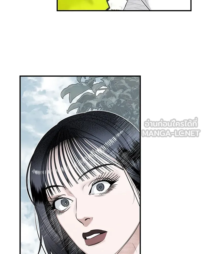 สี่สาวชาวกี ตอนที่ 1 กีเจนนี รูปที่ 132