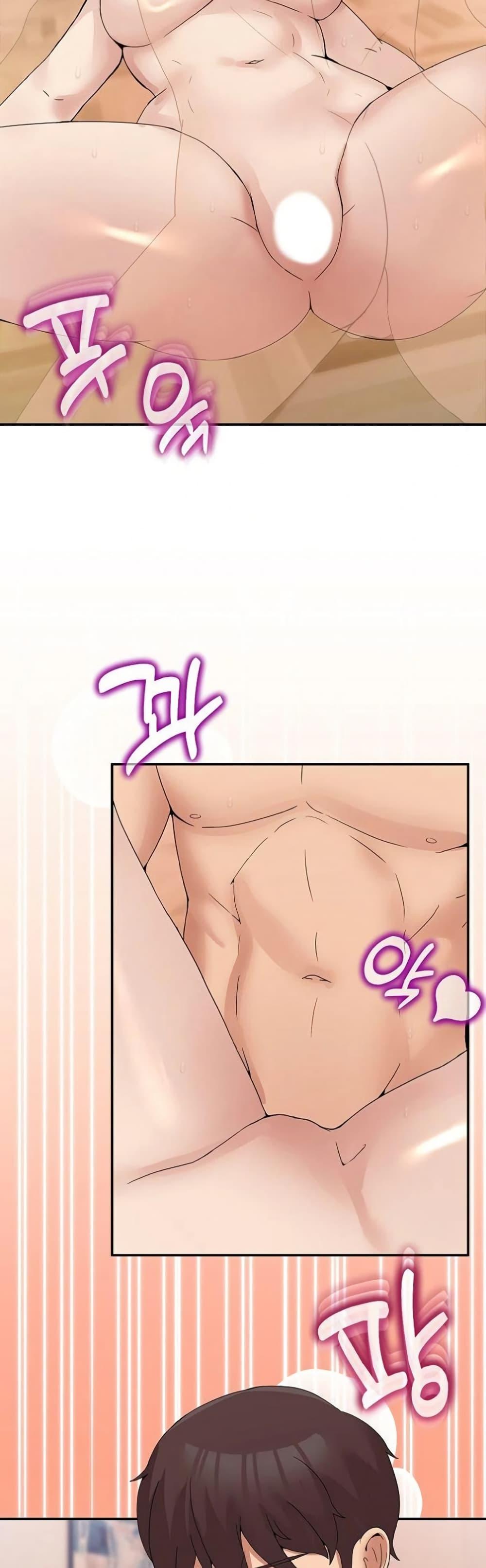 Doujin-Lc- อ่าน โดจิน มังฮวา เกาหลี ญี่ปุ่น จีน แปลไทย No Men Allowed ตอนที่ 1 2 3 4 5 6 7 8 9 10 11 12 13 14 ฟรี ไม่มีโฆษณา อ่าน โดจิน Manhwa เกาหลี ญี่ปุ่น จีน เรามีครบ คัดมาให้เน้นๆ โดจิน 18+ รับประกันความฟินโดย  Doujin Lc